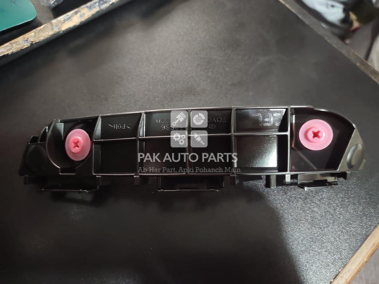 Picture of Toyota Aqua 2023 Mxpk11 Front Bumper Spacer