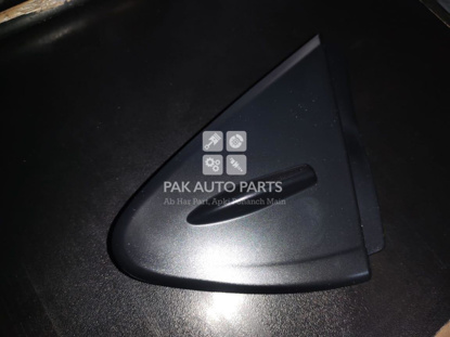 Picture of Toyota Aqua 2023 Mxpk11 Fender Samosa