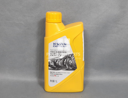 Picture of Changan Alsvin 2019-2024 Dual Clutch Transmission Oil DCTF-7B