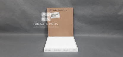 Picture of Kia Sportage 2019-2024 AC Filter