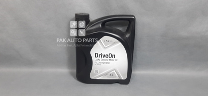 Picture of Kia Sportage 2019-2024 Engine Oil (Drive ON) 4Litter