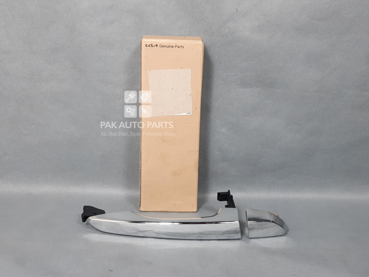 Picture of Hyundai Tucson 2019-2024 Rear Outer Door Handle Without Tiki