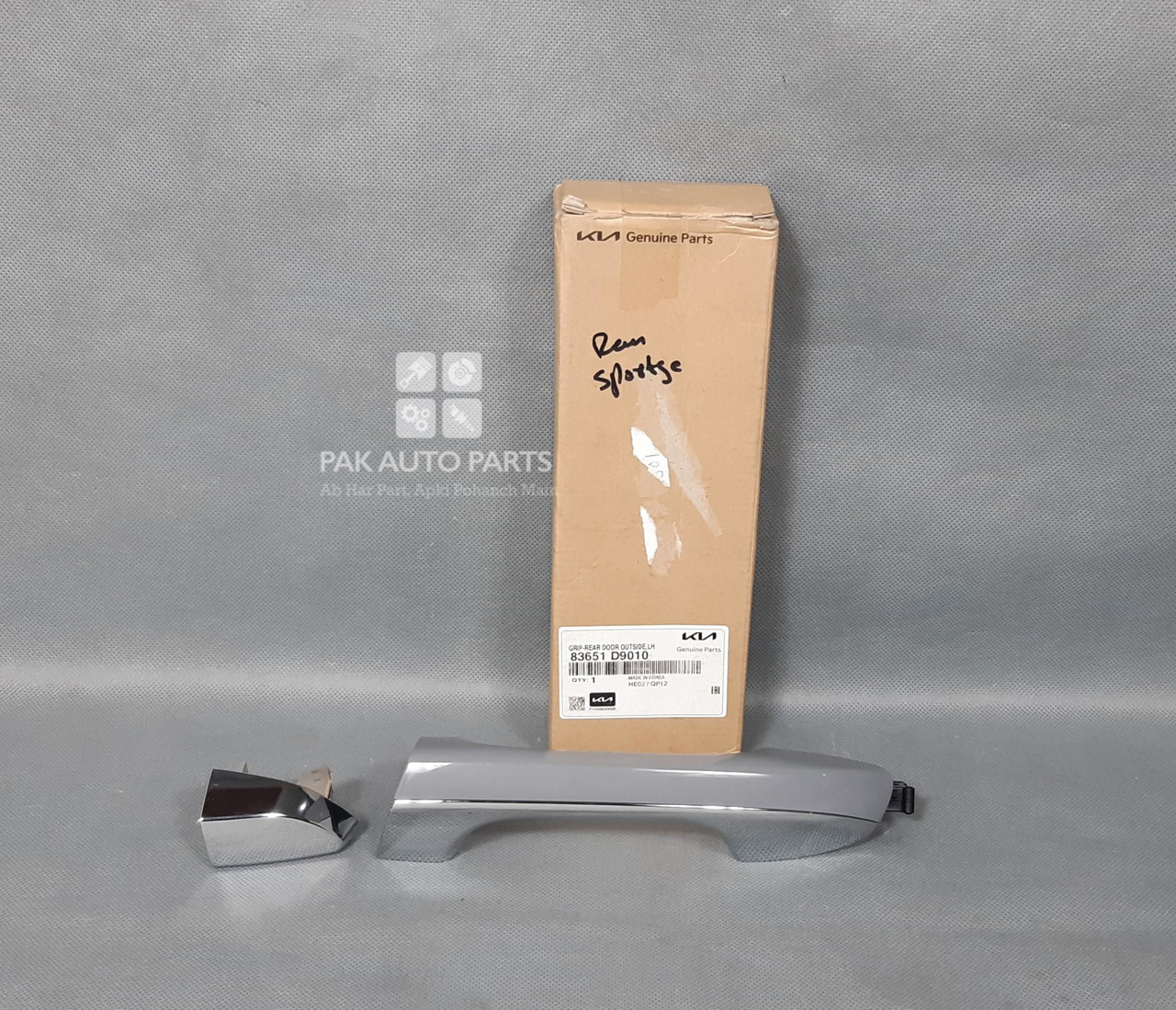 Picture of Kia Sportage 2019-2024 Rear Outer Door Handle Without Tiki