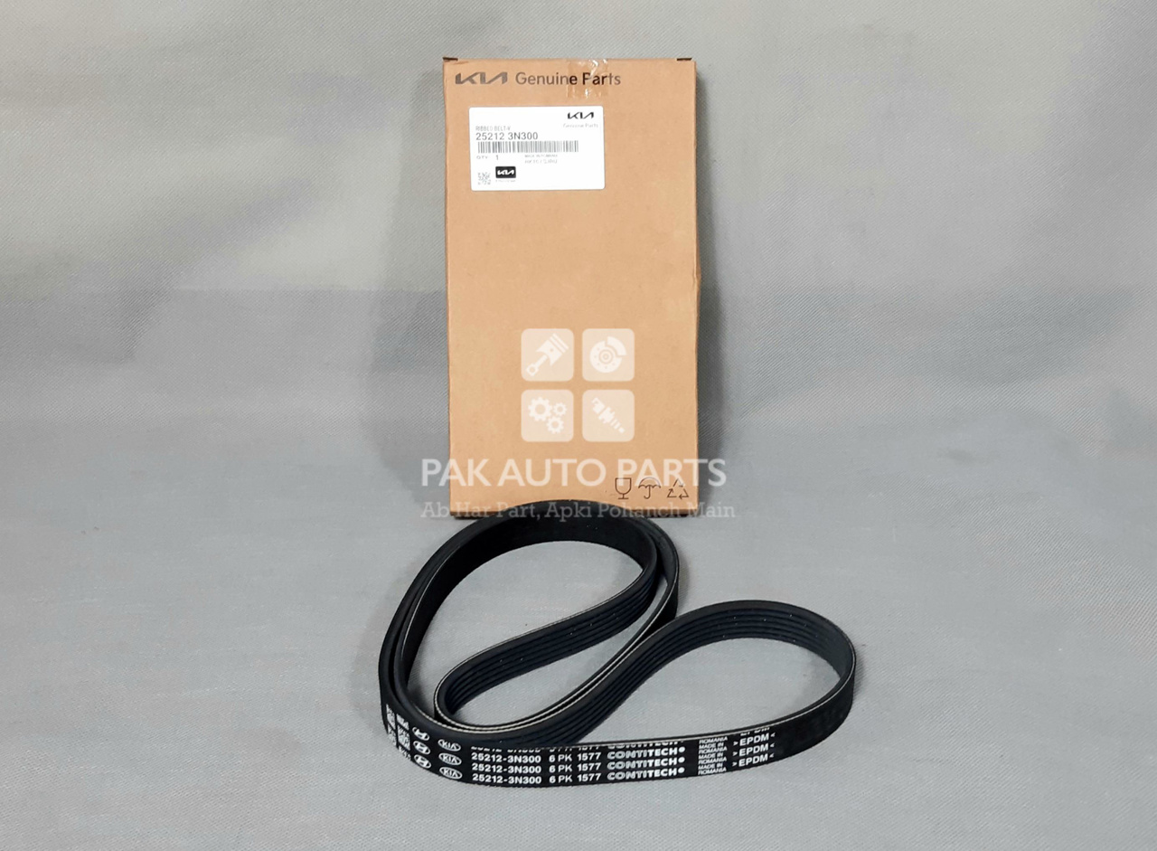 Picture of Kia Carnival 2022-24 Fan Belt