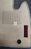 Picture of Hyundai Tucson Carpet Floor Mat Set Non-slip (3 Pcs) Beige Color | Model 2020~