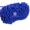 Picture of Micro-Fiber Washing Sponge (Glove Type)