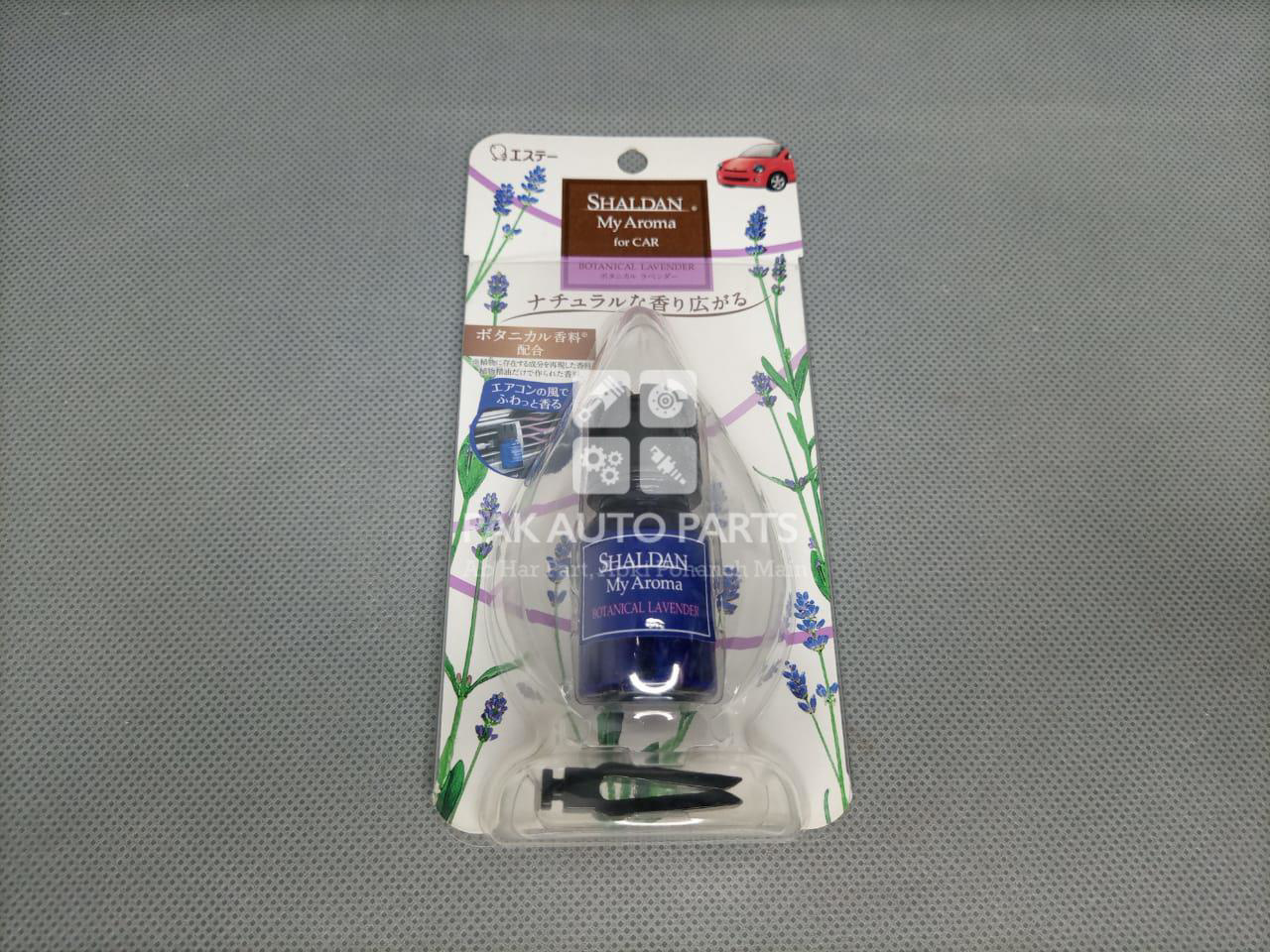 Picture of Shaldan Car Perfume, My Aroma (fragrance of lavender)