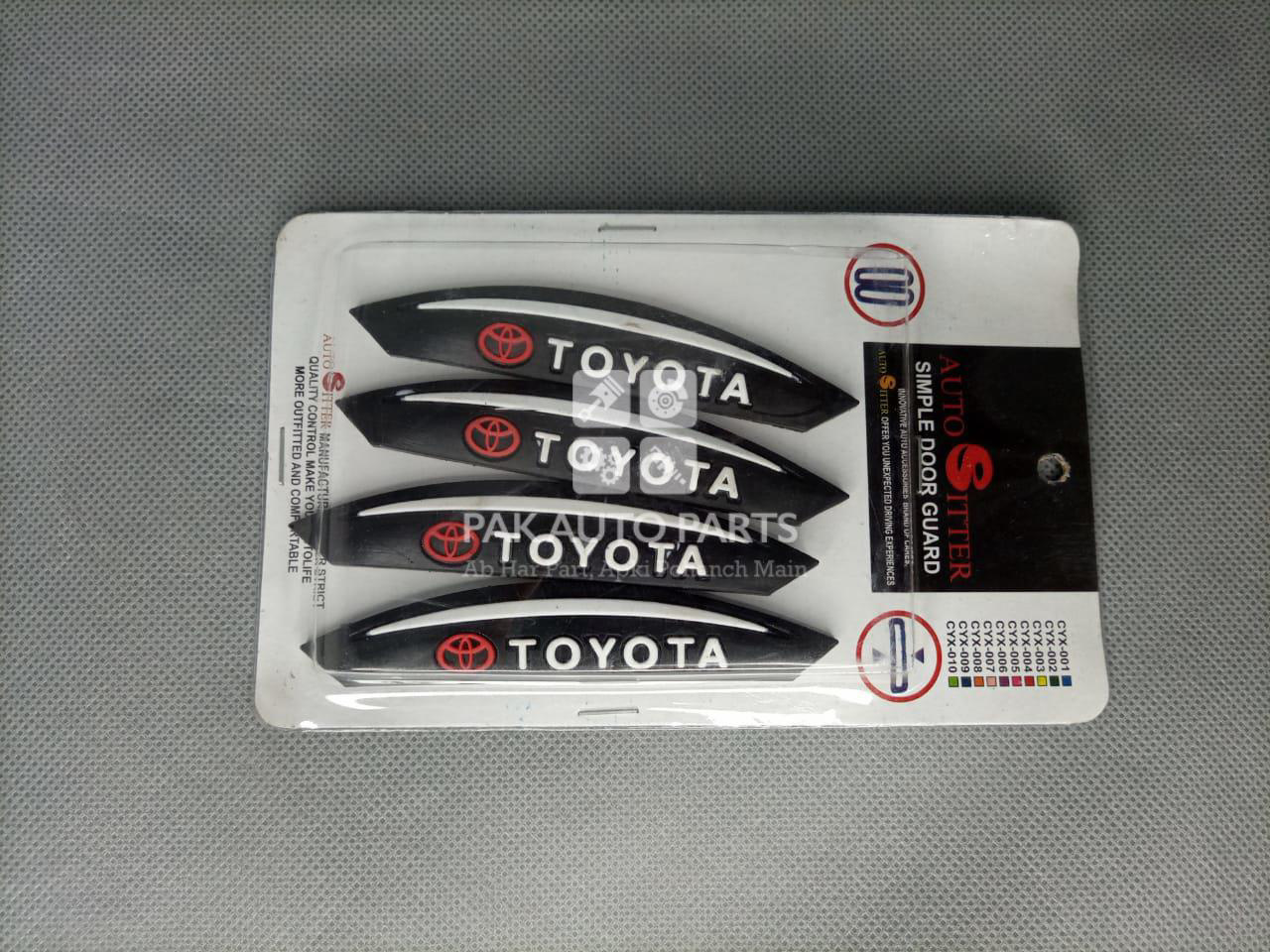 Picture of Toyota Door Guard Rubber Set (4Pcs) - Autositter