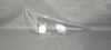 Picture of Hyundai Elantra 2021-2024 Headlight Glass (Lens)