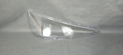 Picture of Hyundai Elantra 2021-2024 Headlight Glass (Lens)