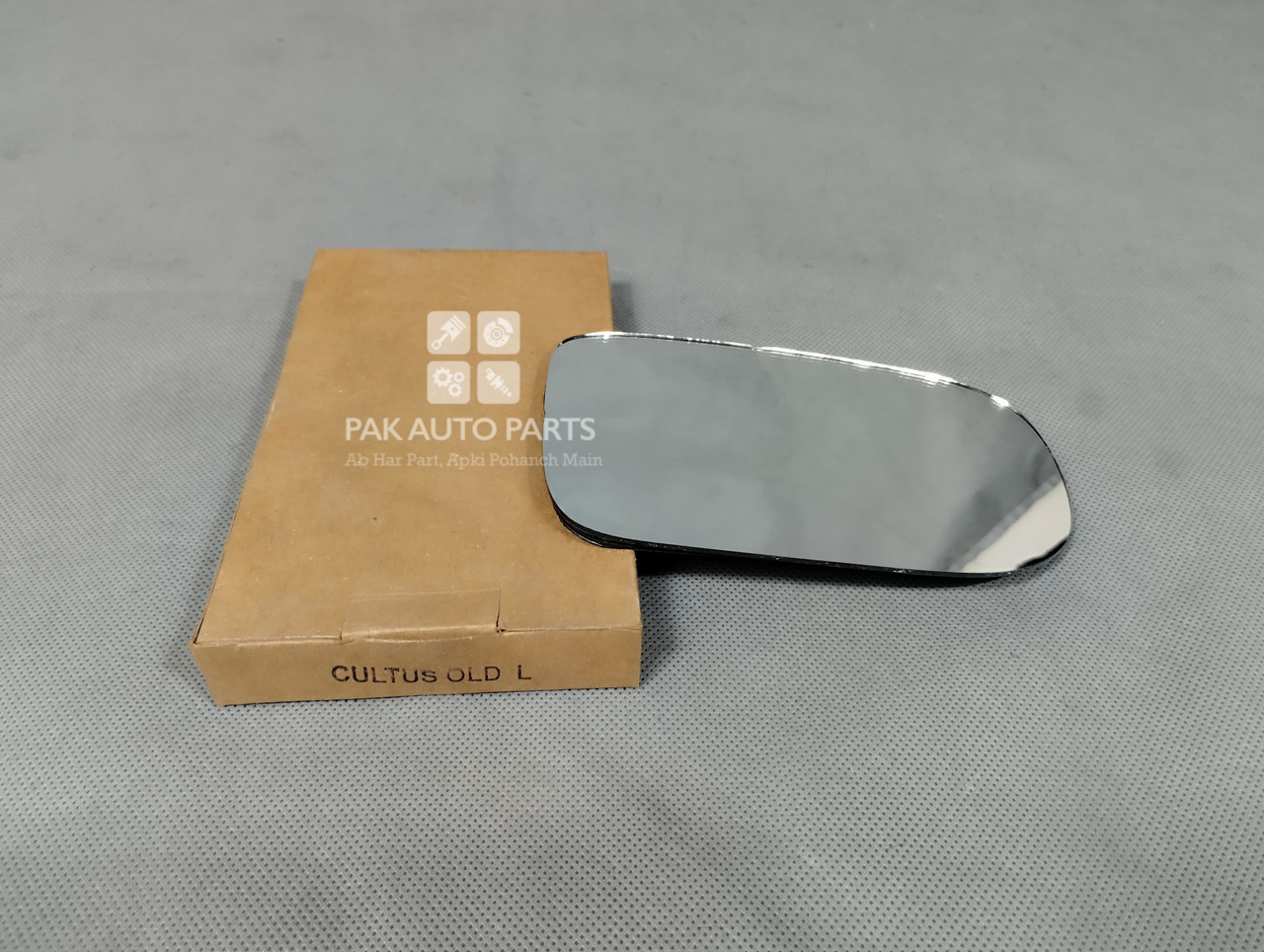 Picture of Suzuki Cultas Old 2000-2016 Side Mirror Glass
