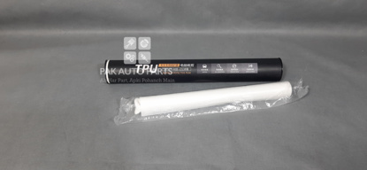 Picture of Haval H6 2023-2024 TPU Interior Protection Film Sheet (FPP)