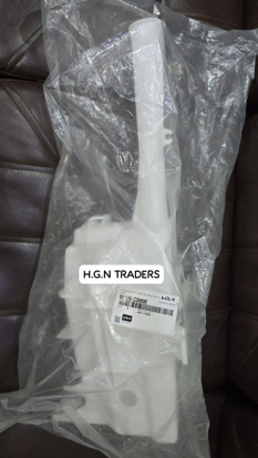 Picture of KIA SORENTO 2019-24 WIPER BOTAL GENUINE