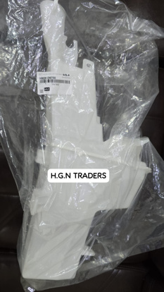 Picture of Kia Sportage 2019-24 Wiper Shower Bottle