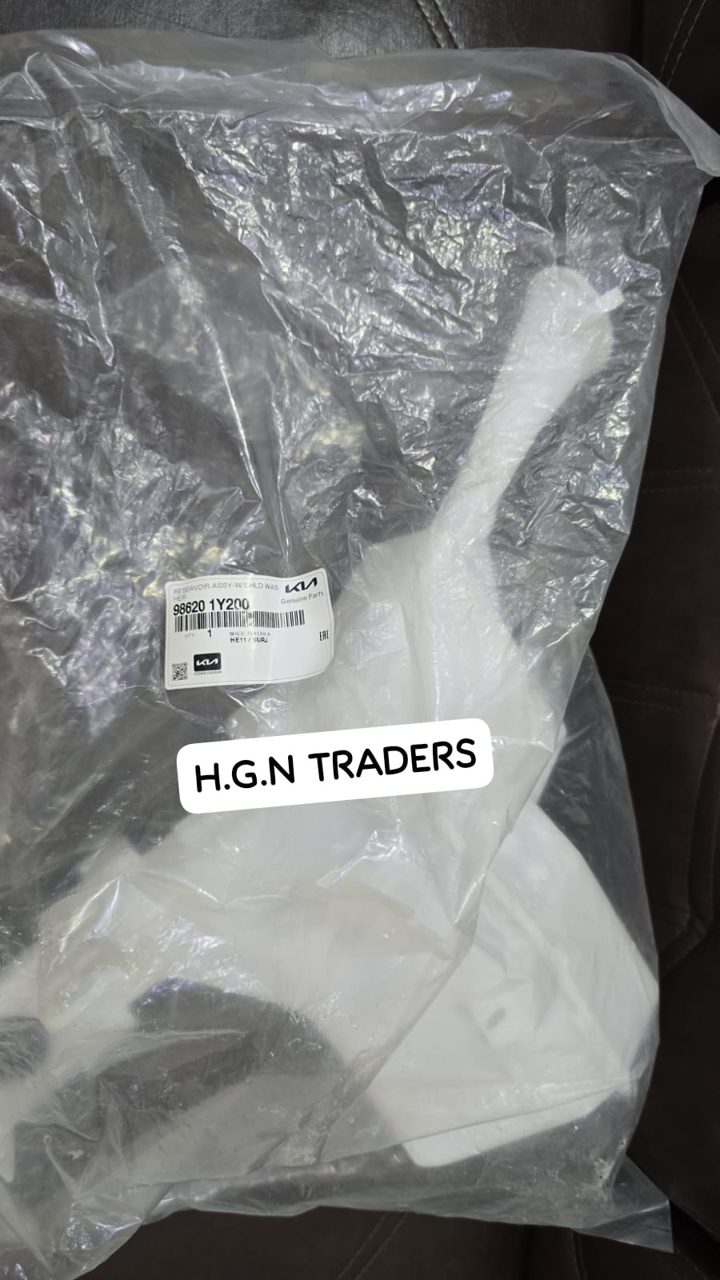 Picture of Kia Picanto 2019-24 Wiper Shower Bottle