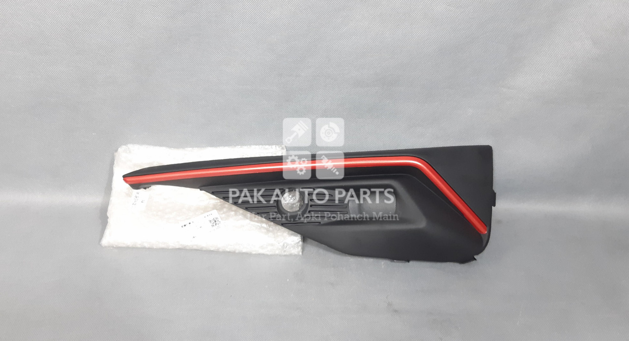 Picture of Haval H6 HEV 2023-2025 Fog Light Cover