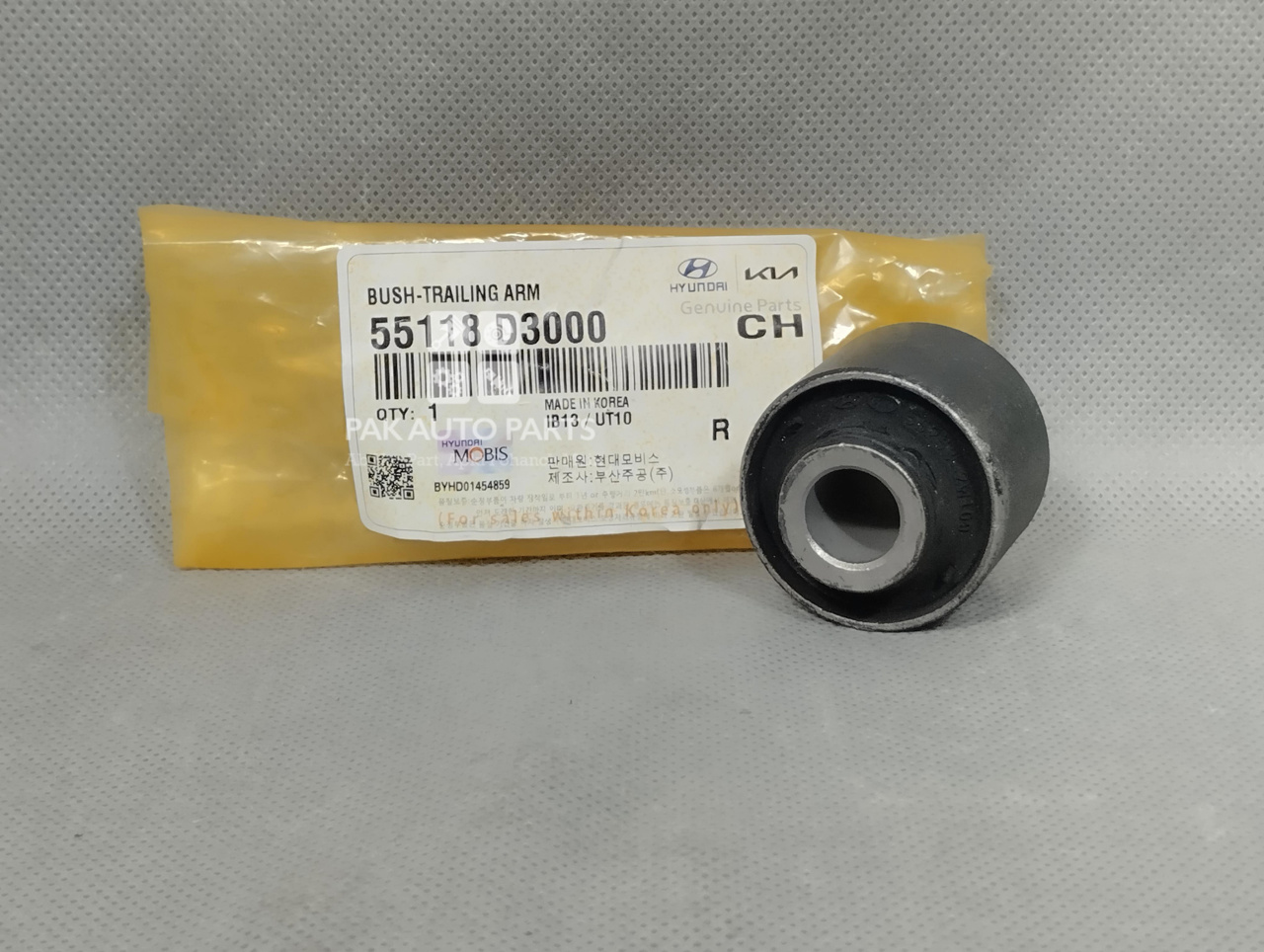 Picture of Kia Sportage 2020-2024 Small Bush Trailing Arm