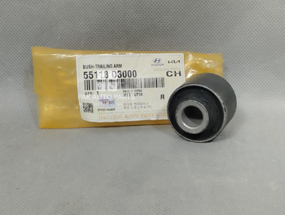 Picture of Kia Sportage 2020-2024 Small Bush Trailing Arm