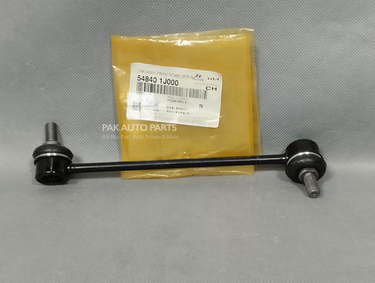Picture of Kia Picanto 2020-2024  Front Stabilizer Zlink