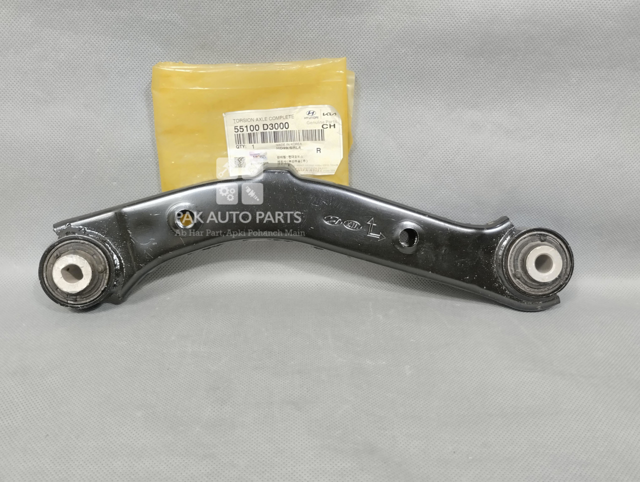 Picture of Kia Sportage 2020-2024 Torsion Axle Complete