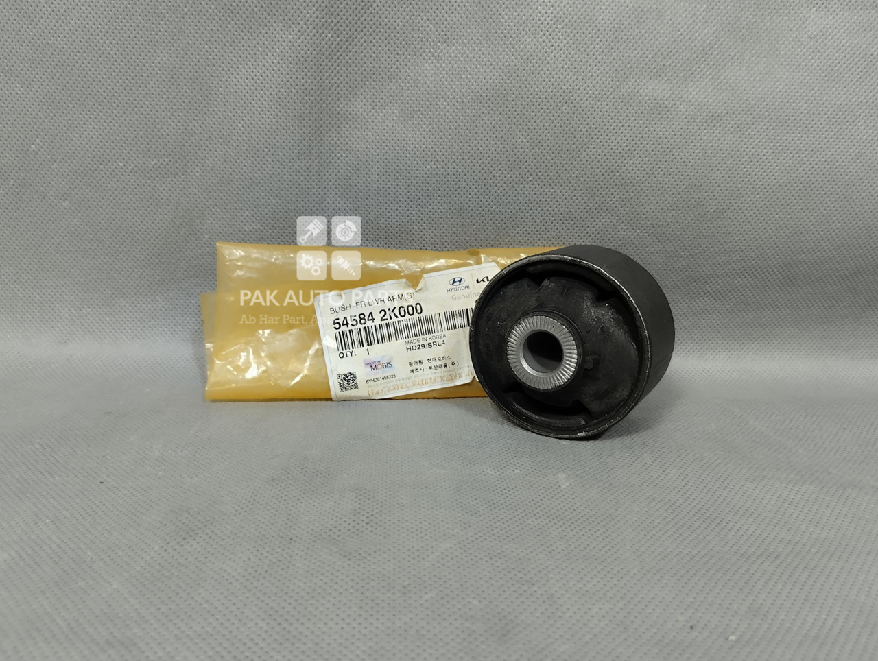 Picture of Kia Picanto 2020-2024 Front Lower Arm Bush