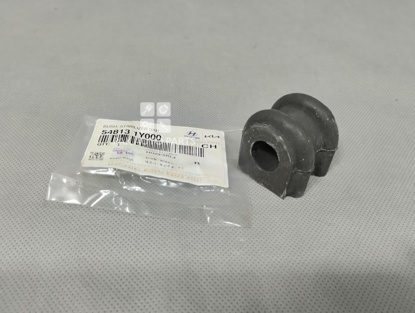 Picture of Kia Picanto 2020-2024 Cut Bush Stabilizer