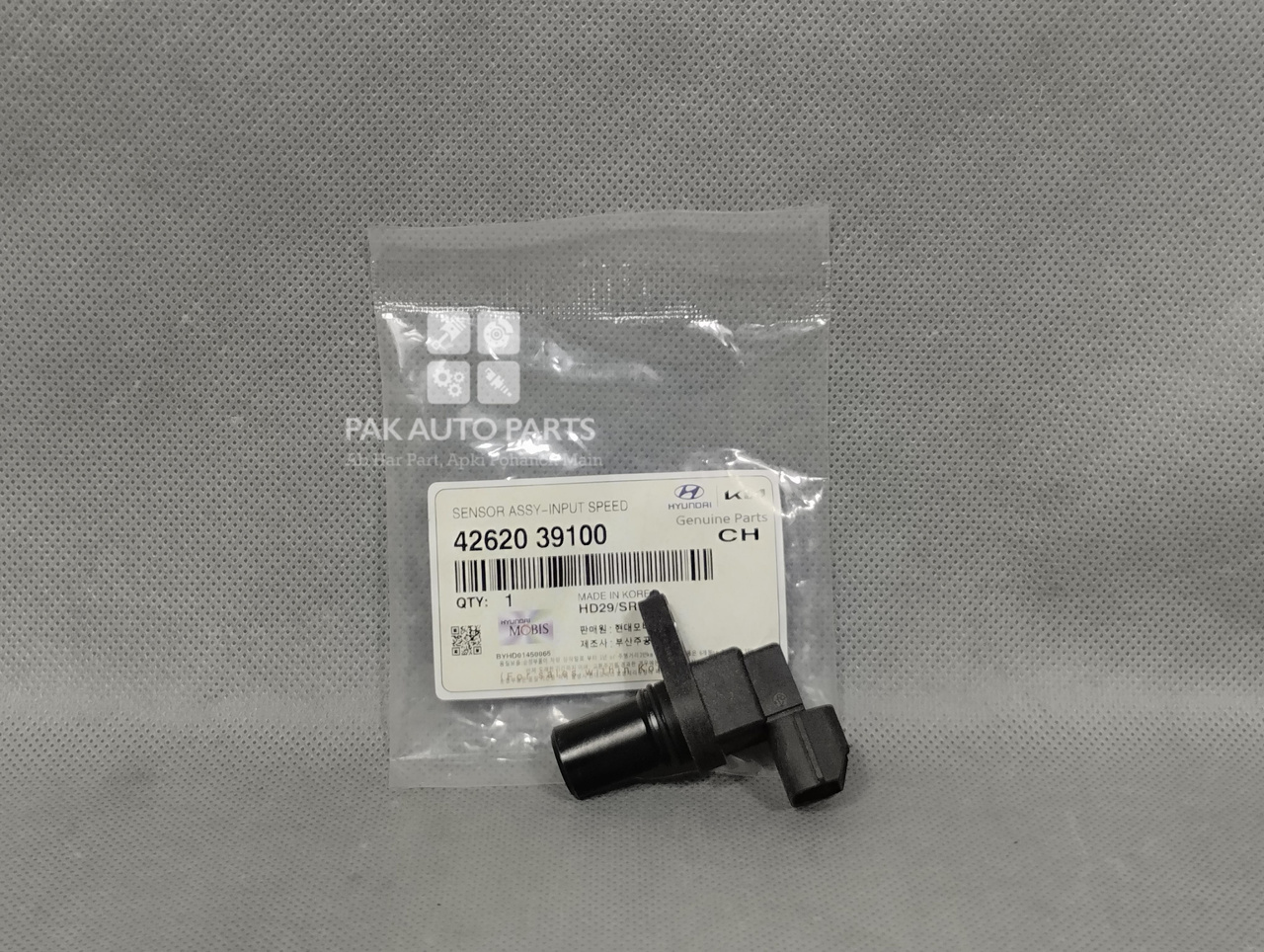 Picture of Kia Picanto 2020-2024 Cam Shaft Sensor