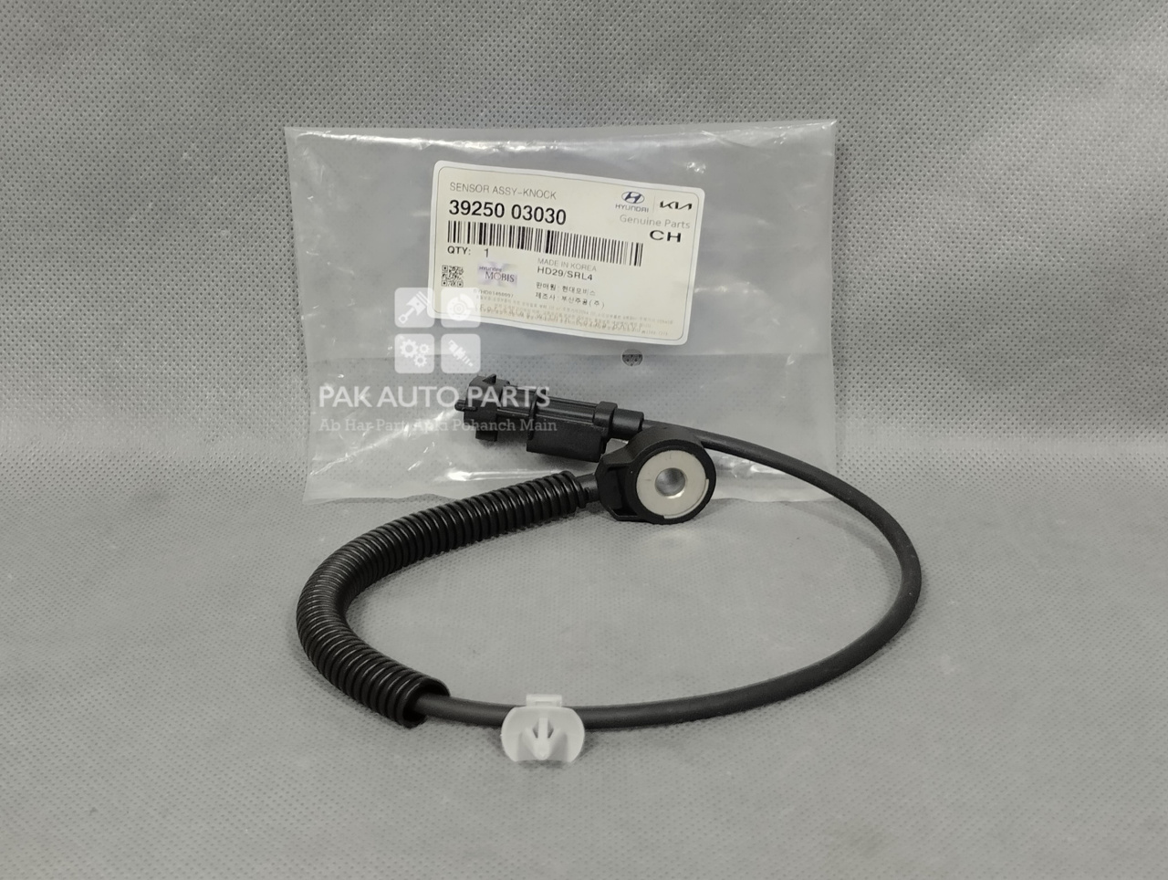 Picture of Kia Picanto 2020-2024 Knock Sensor