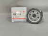 Picture of Haval H6 HEV 2022-2024 Oil Filter