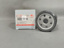 Picture of Haval H6 HEV 2022-2024 Oil Filter