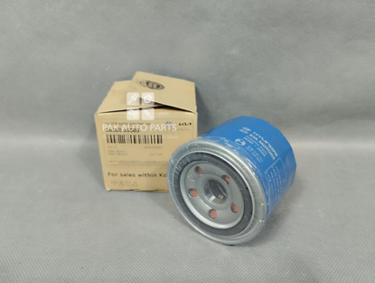 Picture of Kia Sportage 2020-2024 Oil Filter