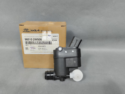 Picture of Kia Sportage 2020-2024 Wiper Bottle Water Pump Motor