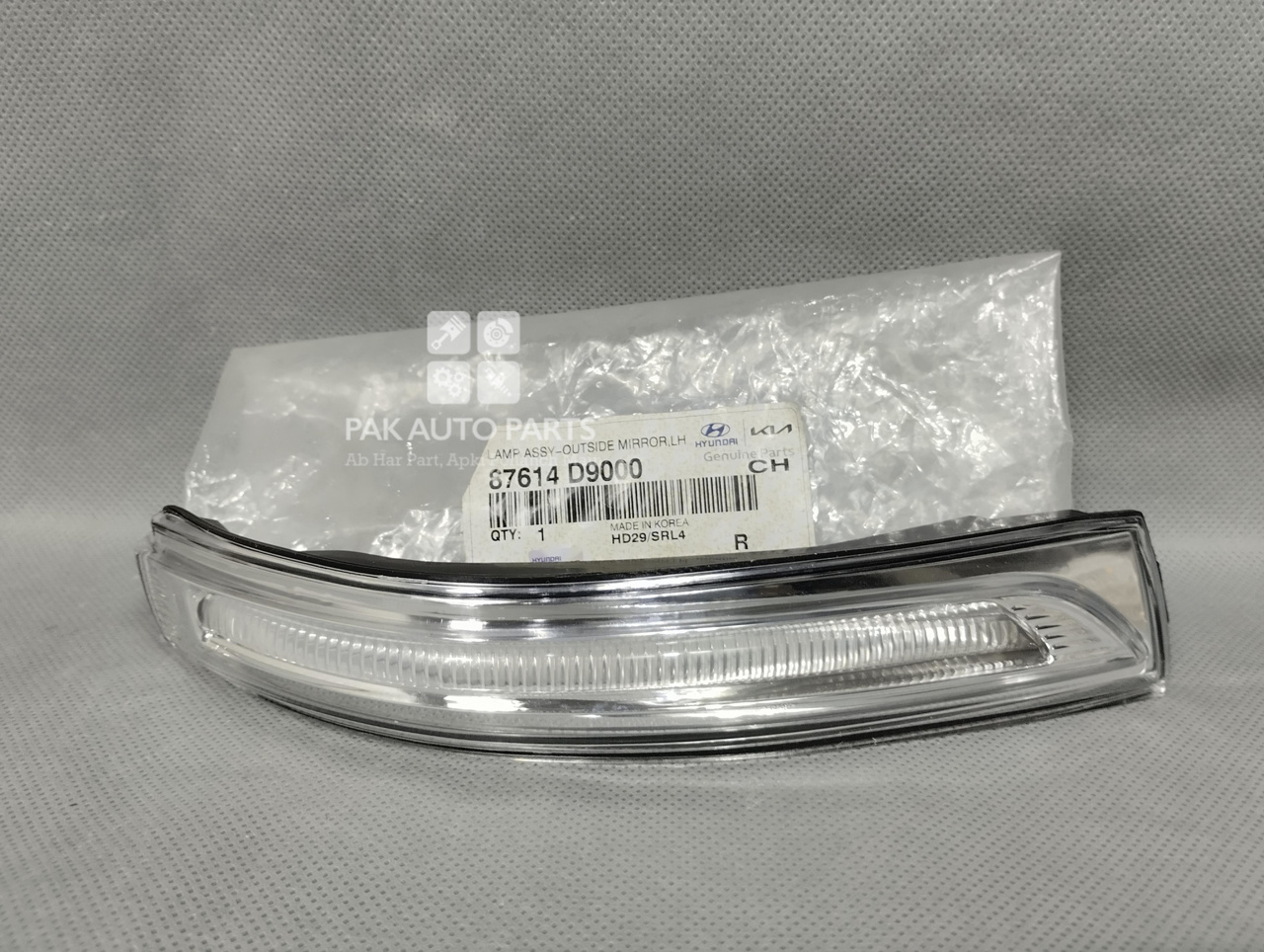 Picture of Kia Sportage 2020-2024 Side Mirror Indicator Light