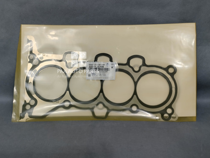 Picture of Kia Sportage 2020-2024 Head Gasket