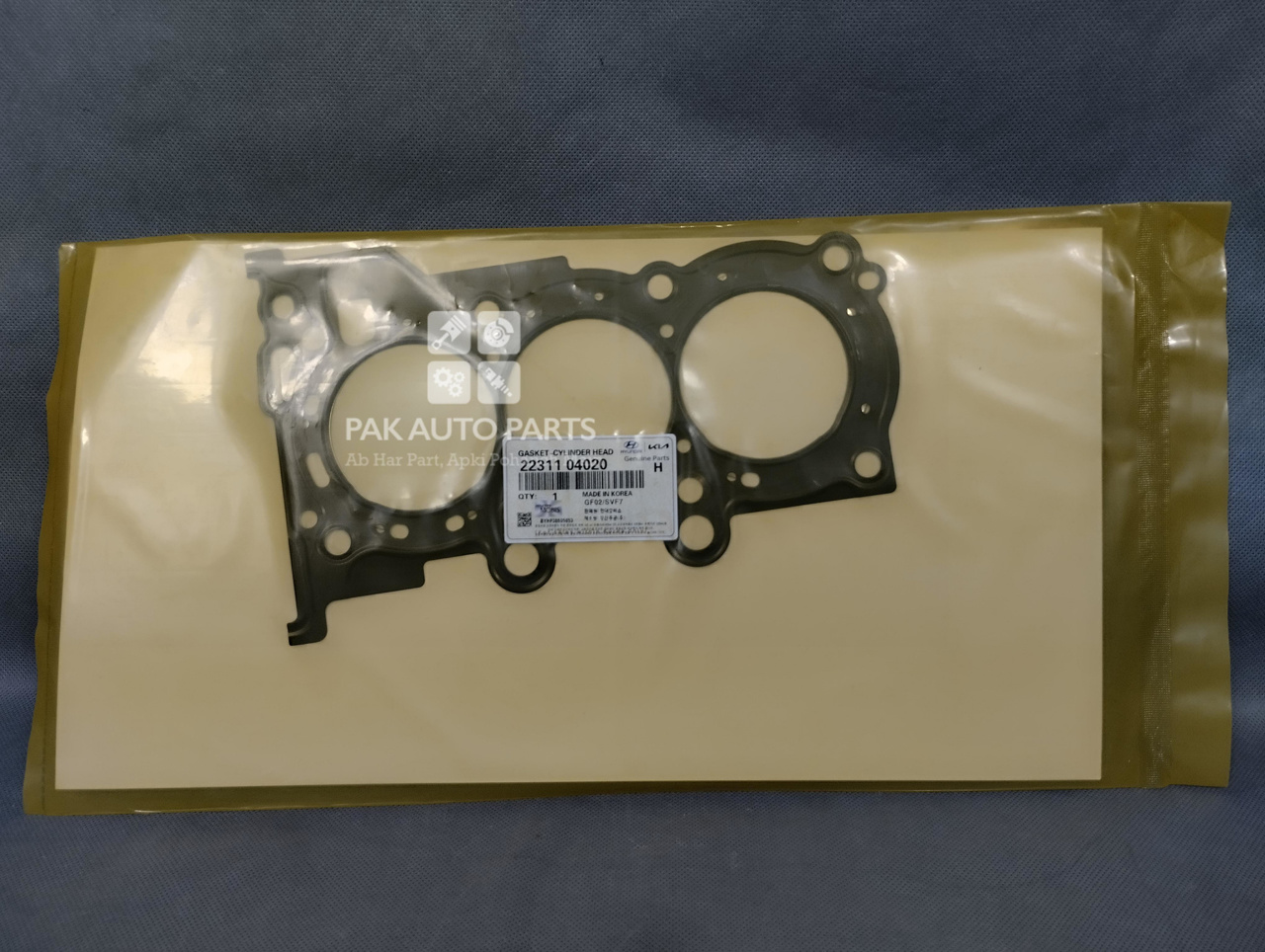 Picture of Kia Picanto 2020-2024 Head Gasket