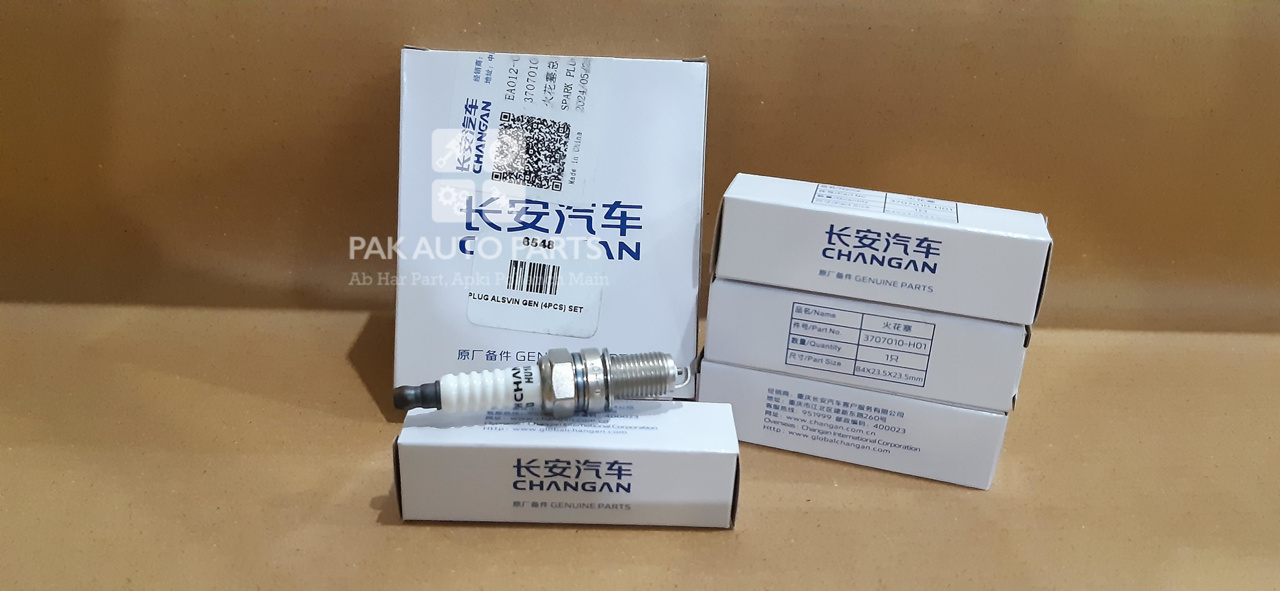 Picture of Changan Alsvin 2021-2026 Spark Plugs Set (4Pcs)