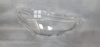Picture of Haval Jolion 2023-2024 Headlight Glass (Lens)
