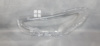 Picture of Haval Jolion 2023-2024 Headlight Glass (Lens)