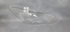 Picture of Kia Sportage 2019-2024 Headlight Glass (Lens)