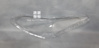 Picture of Kia Sportage 2019-2024 Headlight Glass (Lens)