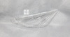 Picture of Changan Alsvin 2019-2024 Headlight Glass (Lens)