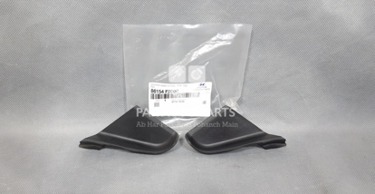 Picture of Hyundai Elantra 2021-2024 Wiper Shield Corner