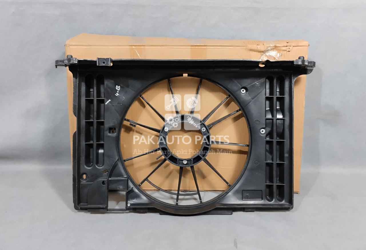 Picture of Toyota Corolla 2009-2024 Radiator Shroud