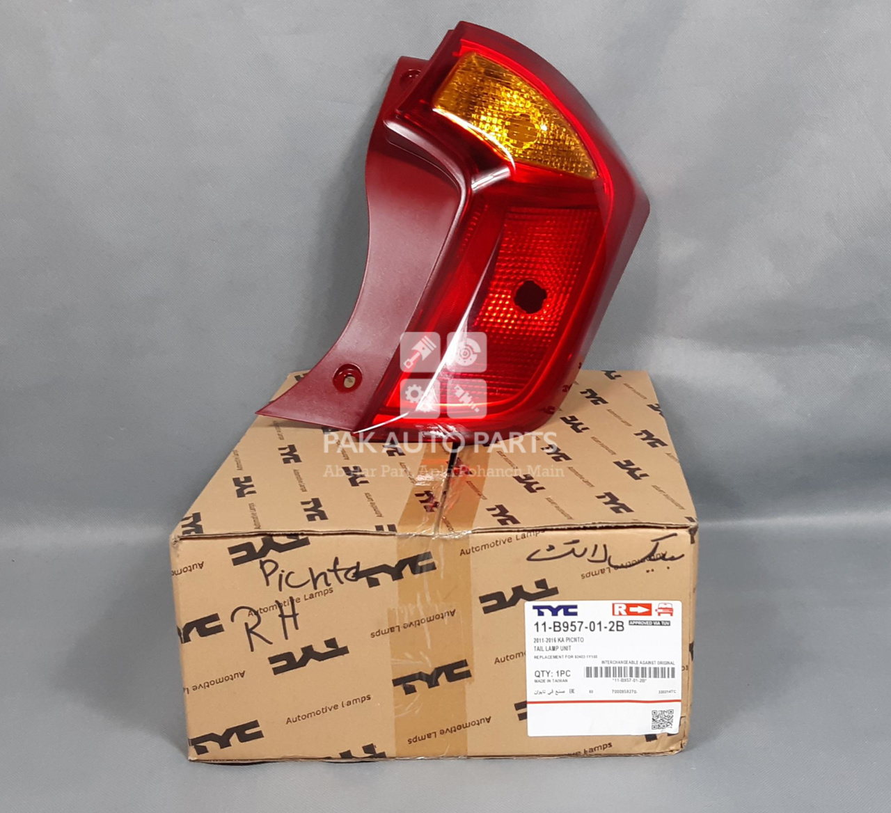 Picture of Kia Picanto 2021-24 Back Tail Light