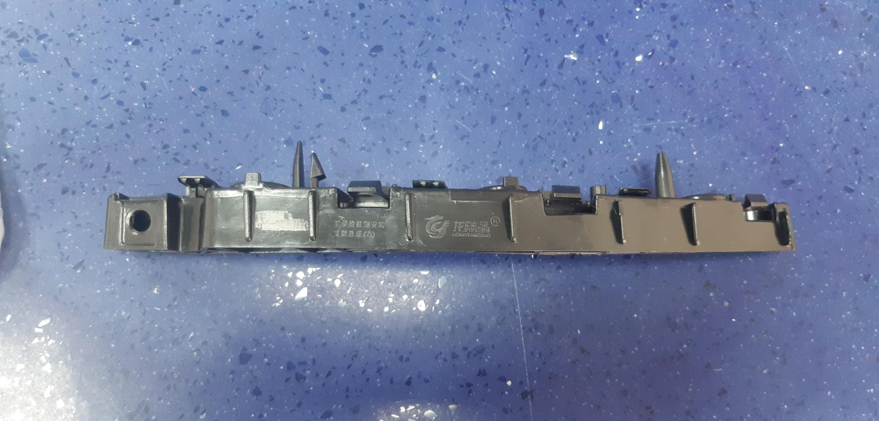 Picture of Changan Oshan X7 2023-2024 Front Front Bumper Spacer