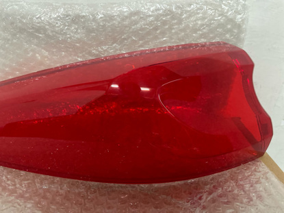 Picture of Kia Sportage 2019-24 Backlight (Taillight Glass) Cover