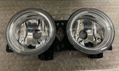 Picture of Honda Civic X 2016-21 Front Fog Lamps Set