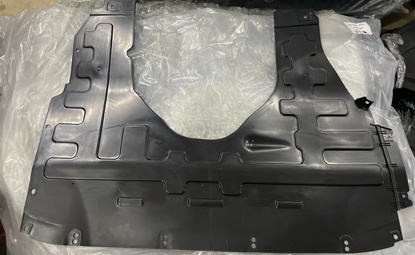 Picture of MG ZS 2021-24 Engine Shield