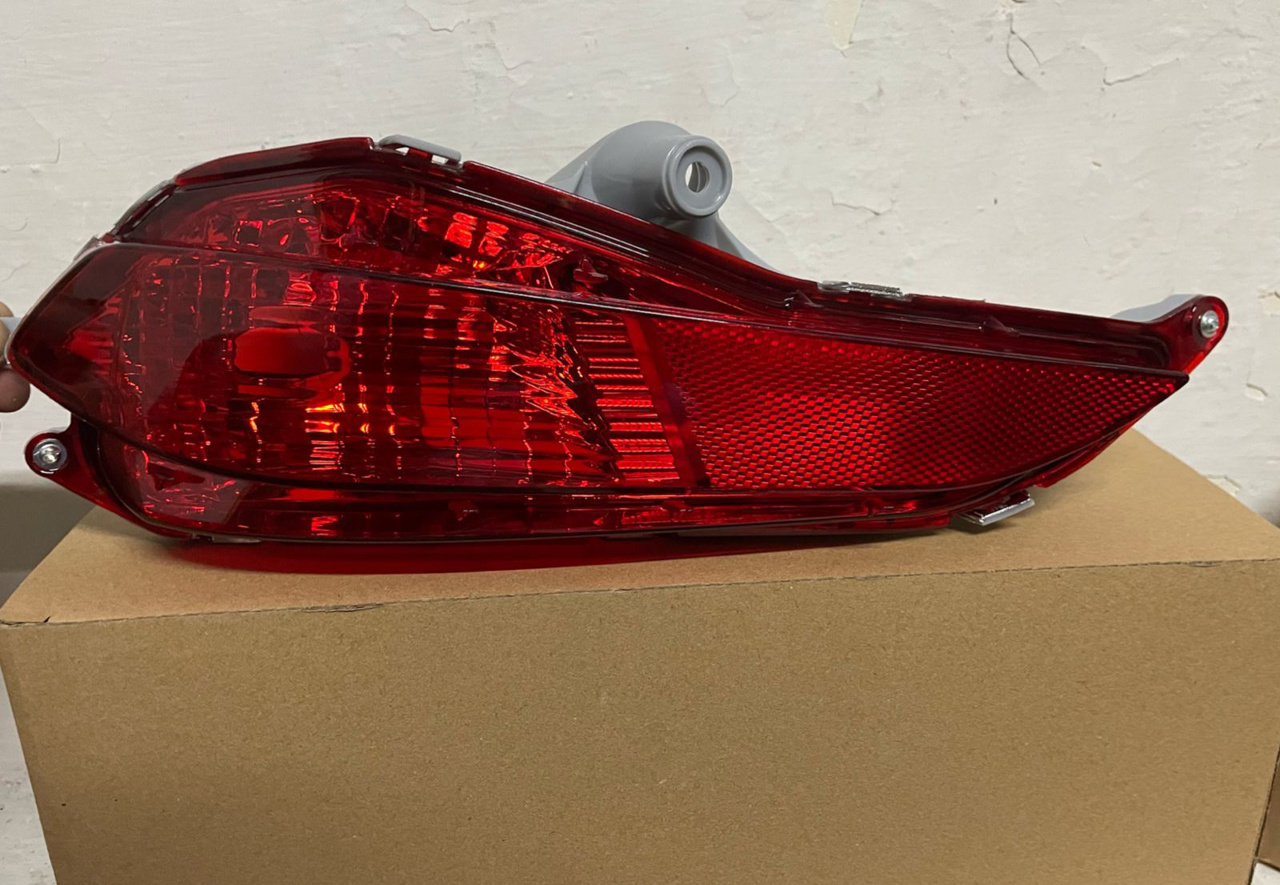 Picture of Toyota Yaris 2019-24 Rear Bumper Reflector (HYBBL)