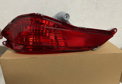 Picture of Toyota Yaris 2019-24 Rear Bumper Reflector (HYBBL)